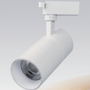 Đèn chiếu sáng quỹ đạo