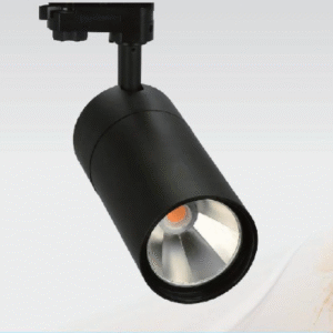 Đèn chiếu sáng quỹ đạo